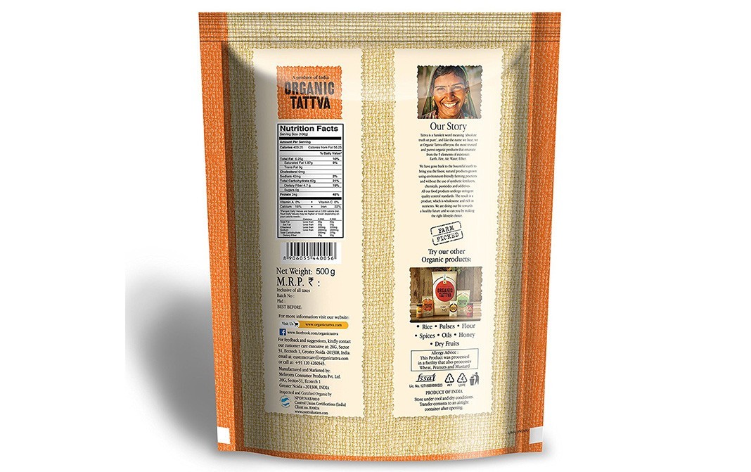 Organic Tattva Urad Dal Black Whole    Pack  500 grams